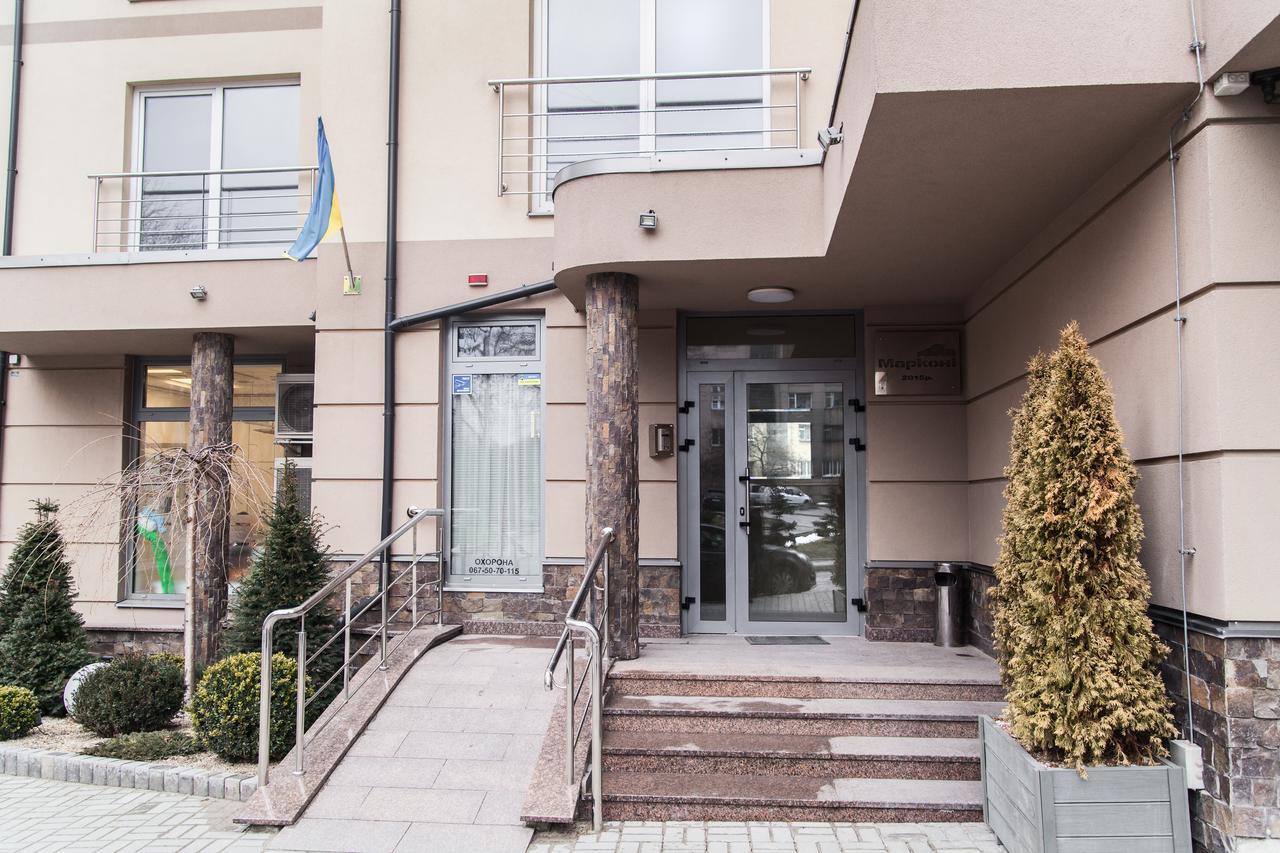 Lviv Land Apartment Exterior photo